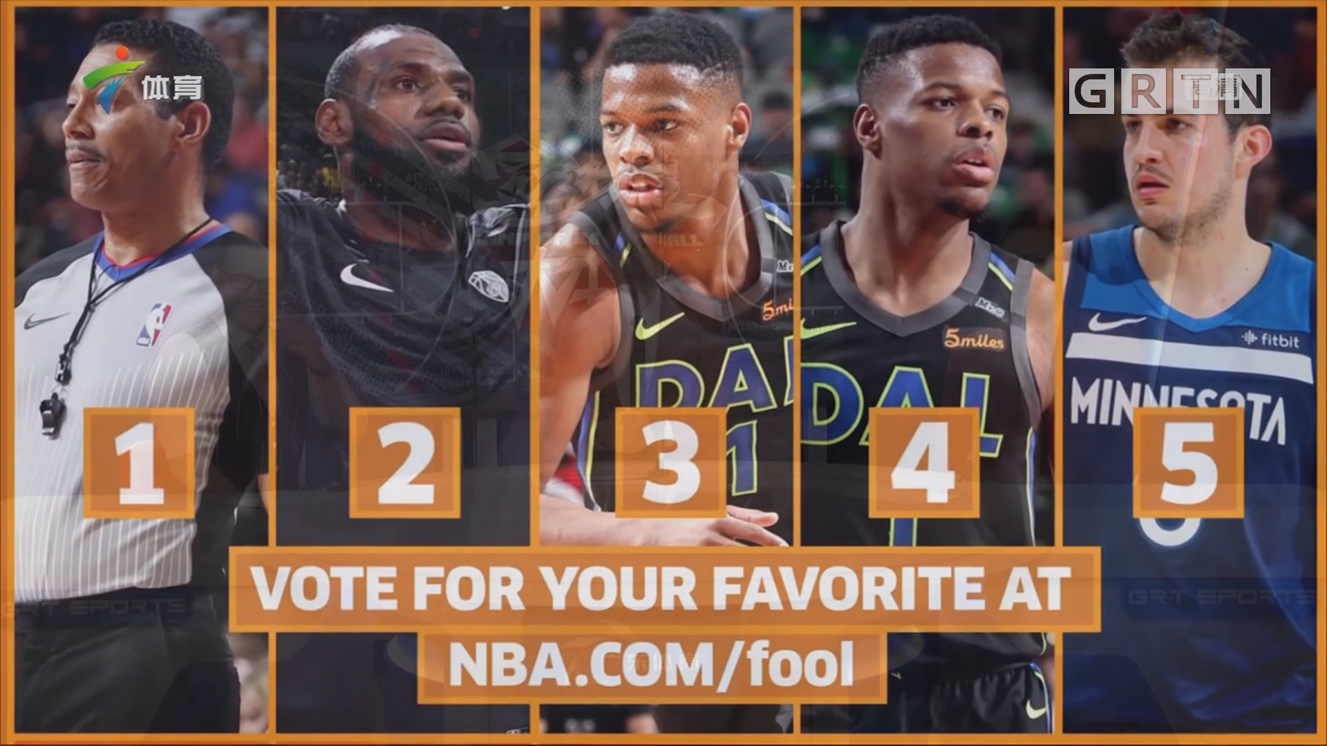 山东省建材工业协会——会员单位